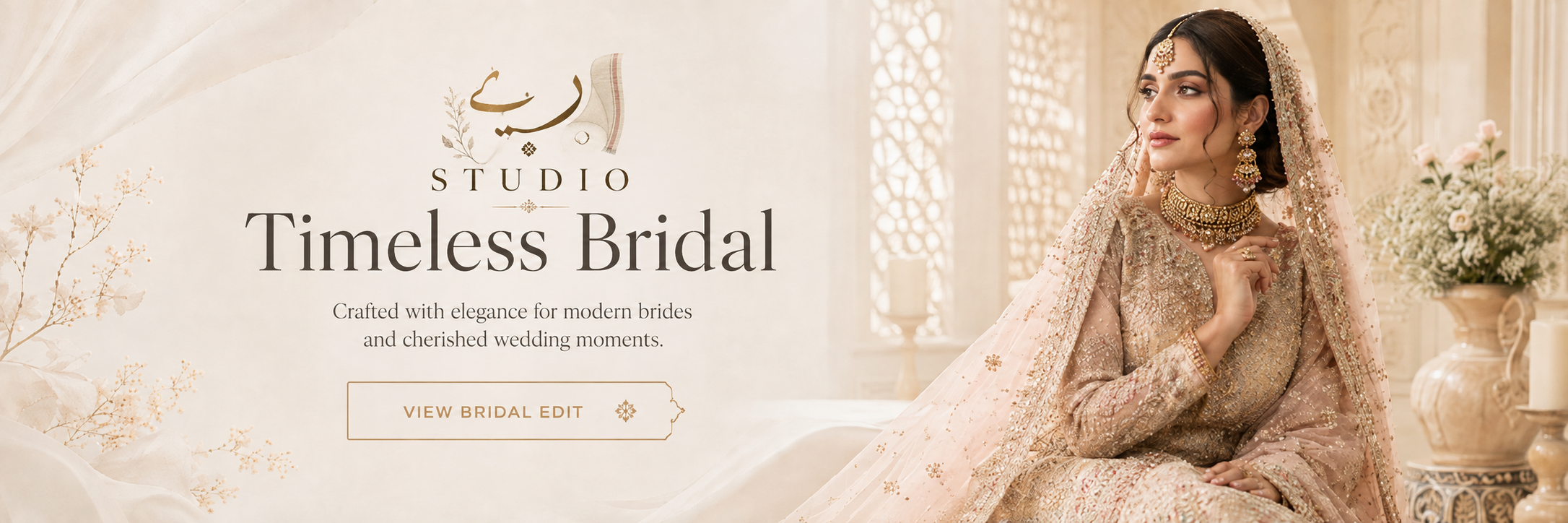 Ray Studio Casual Collection Banner 1
