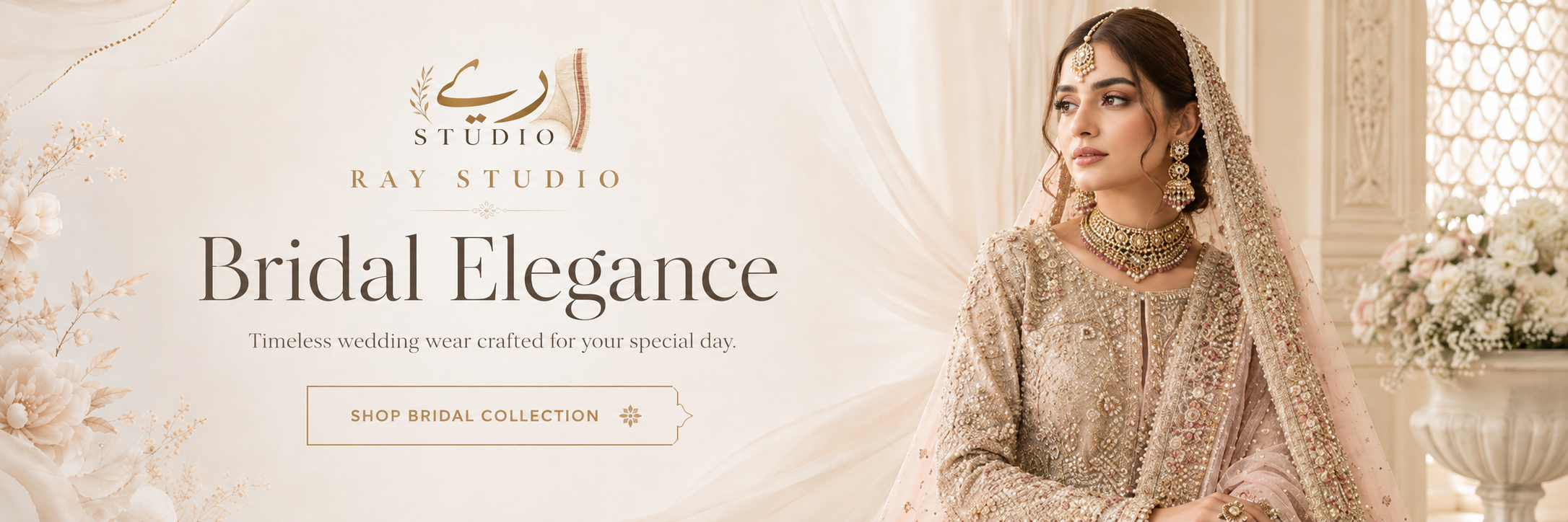 Ray Studio New Arrivals Banner 2